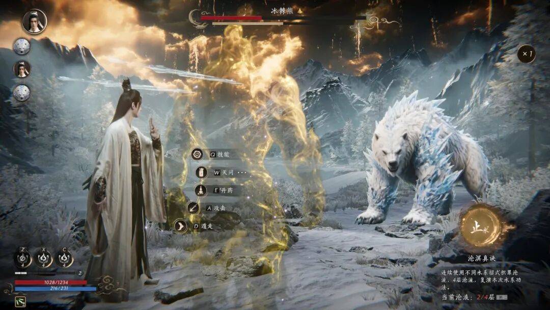文章配图-1