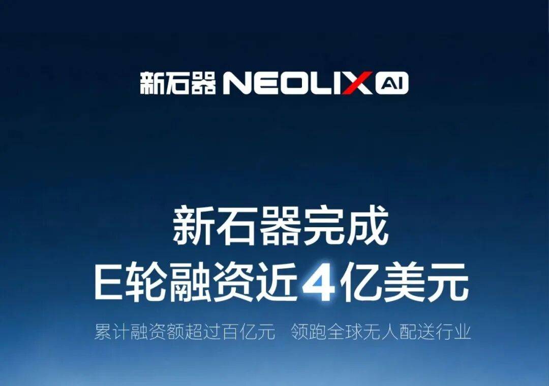文章配图-2