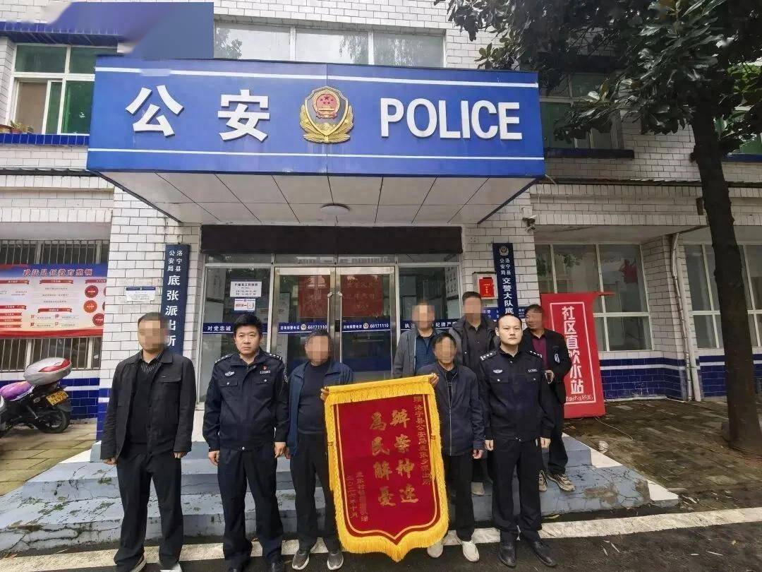 文章配图-1