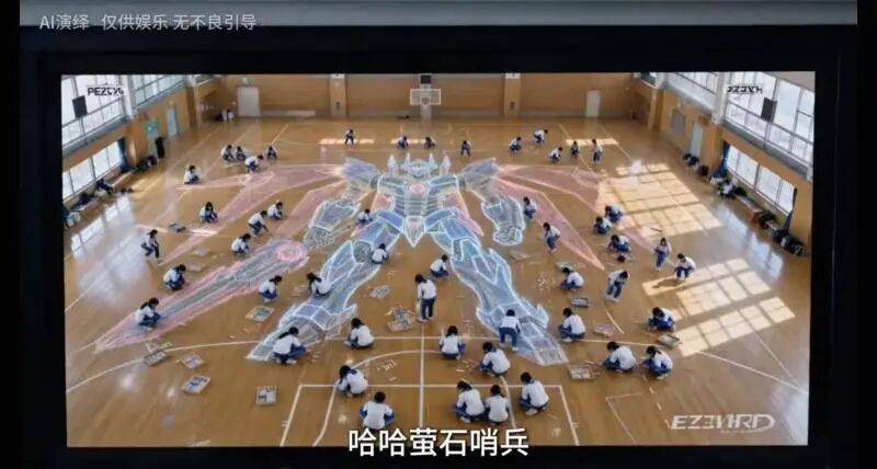 一批AI综艺接连出圈，对综艺行业意味着什么？封面图