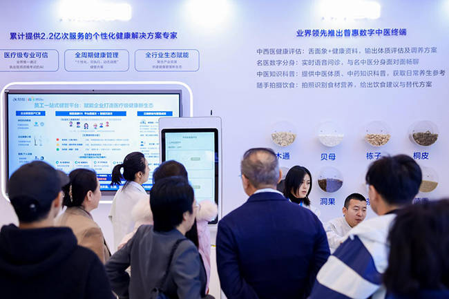 科大讯飞“1024”开发者节观察 以国产AI赋能千行百业