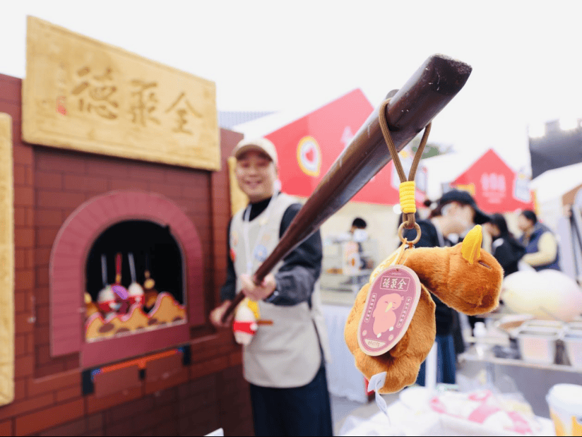 小红书把线上社区搬进北京首钢园,在“大城小聚”一周