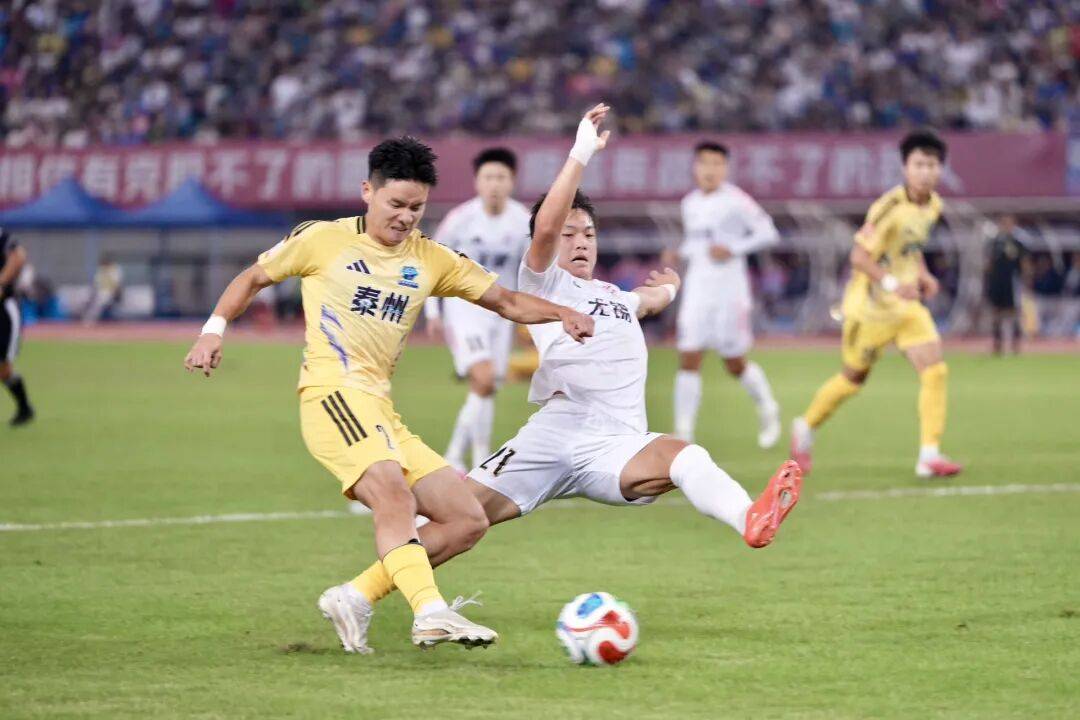 泰州队 vs 宿迁队