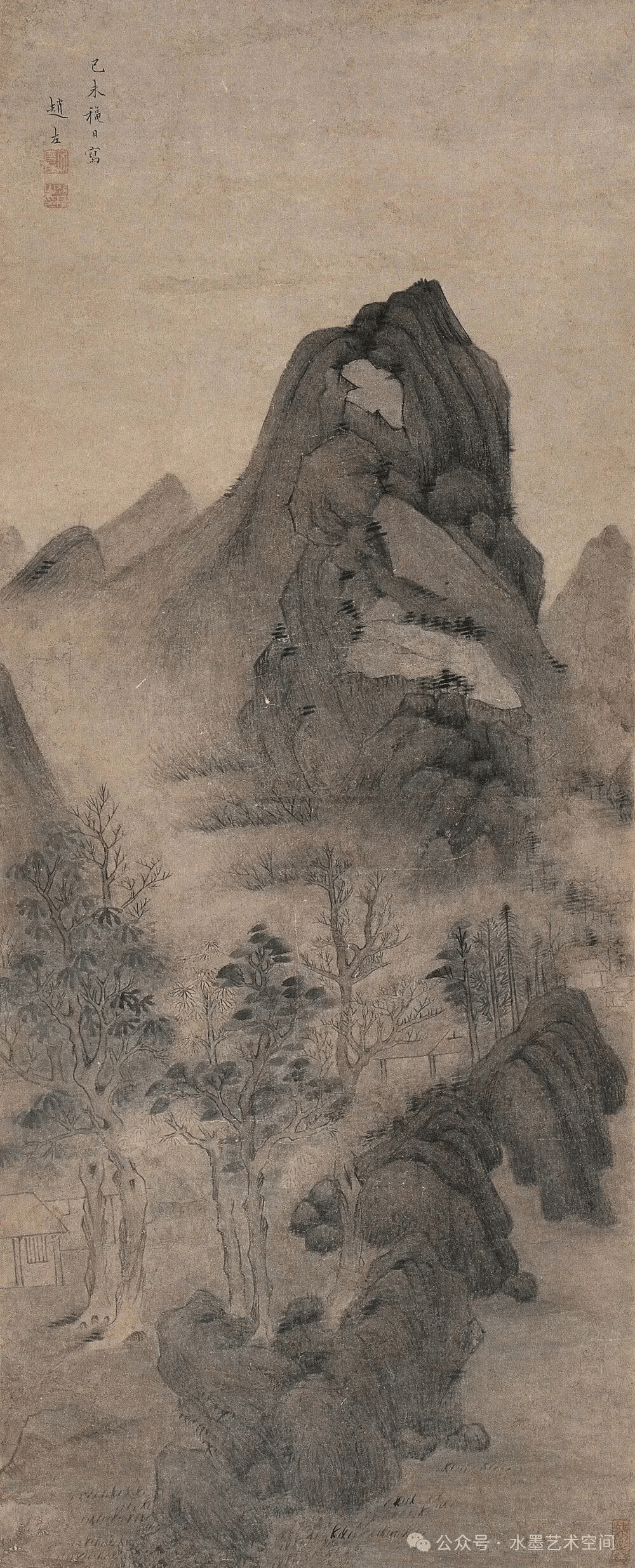 文章配图-1