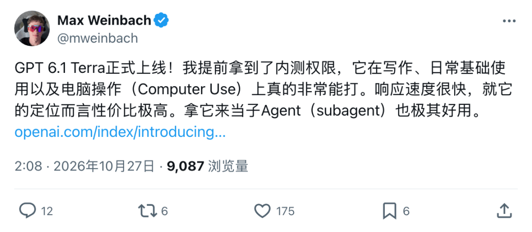 文章配图-6