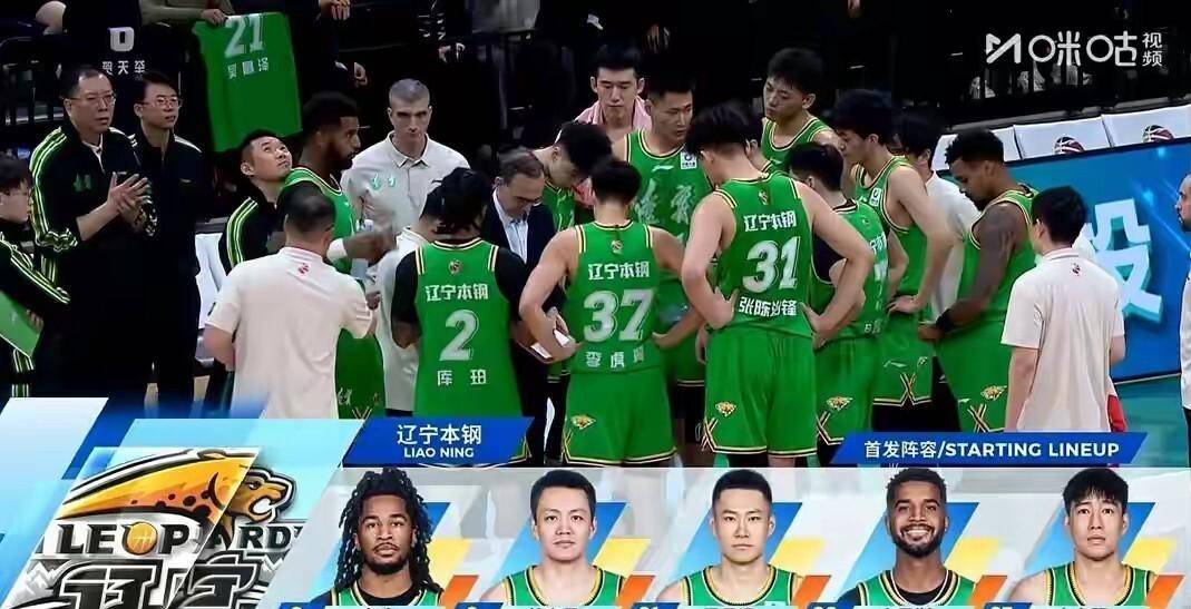 辽宁84