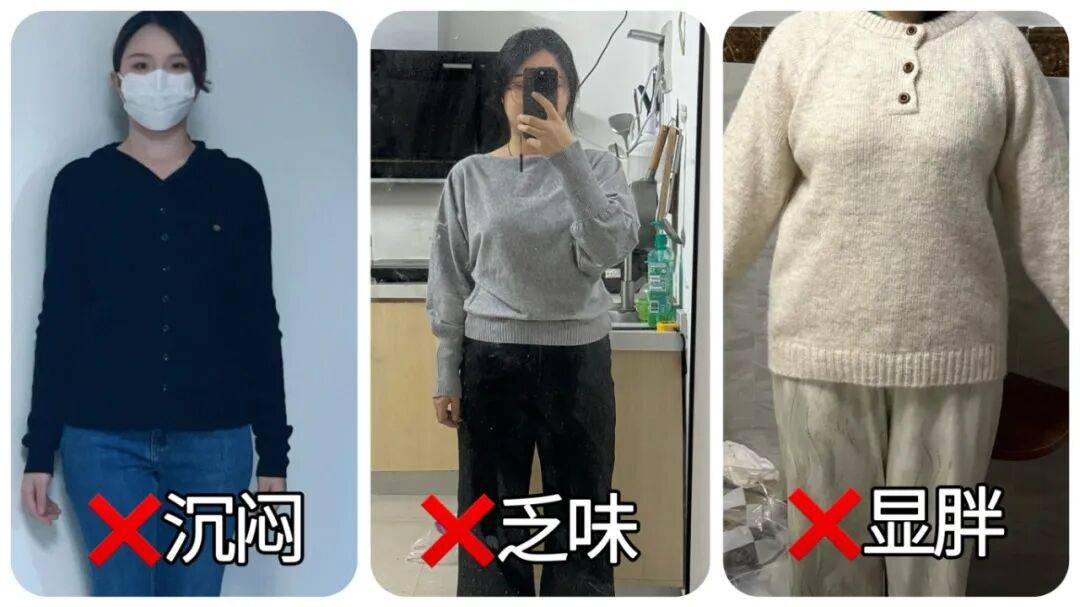 今年秋冬流行“南瓜橘”，显白又高级！